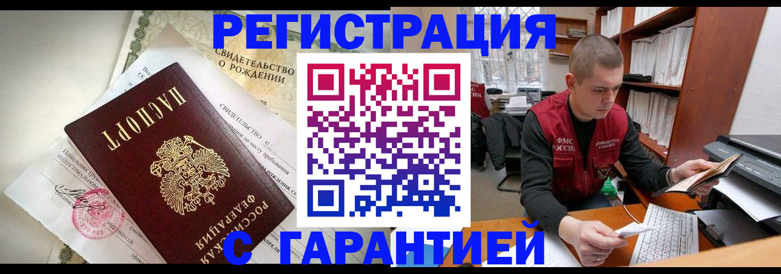 форма 3 в Сарапуле